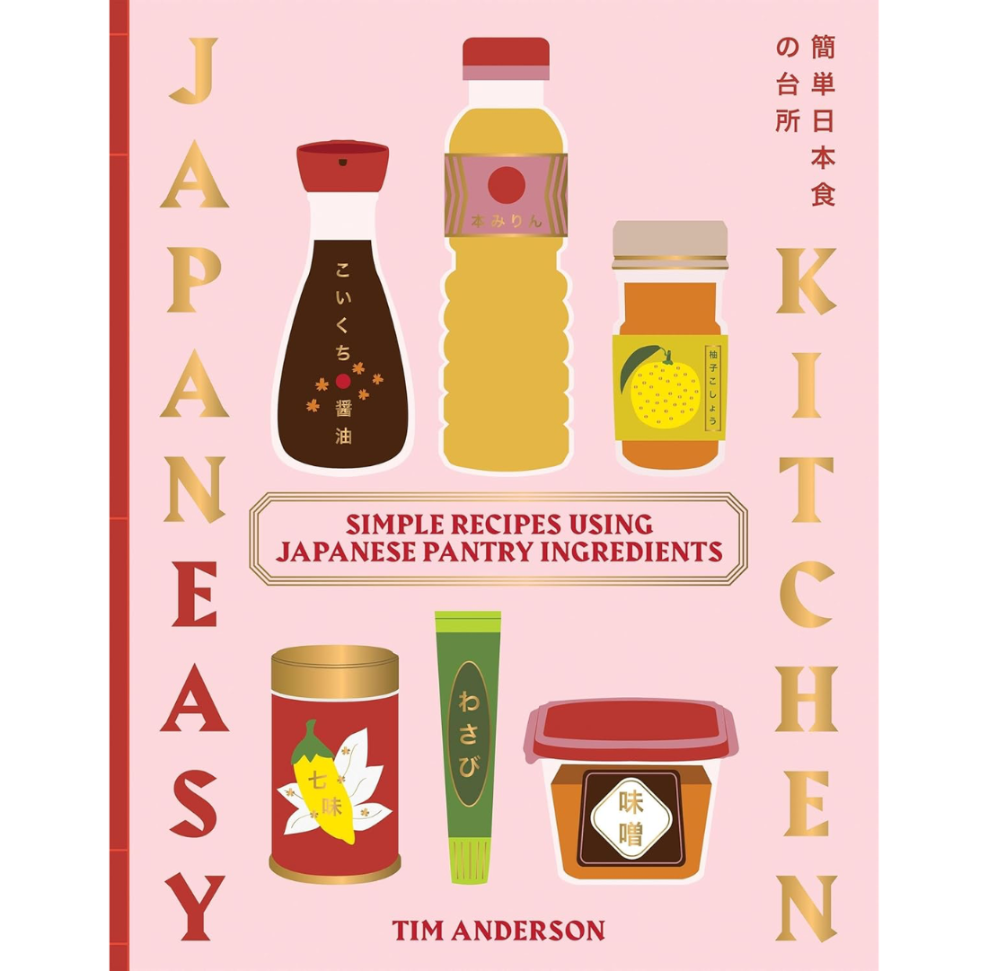JapanEasy Kitchen | Tim Anderson