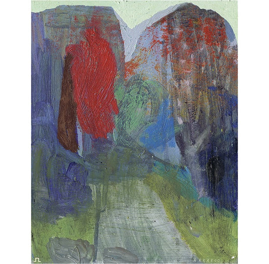 Jacob Logos | Flinders Ranges Gorge Series - Arkaroo | Mixed on Board