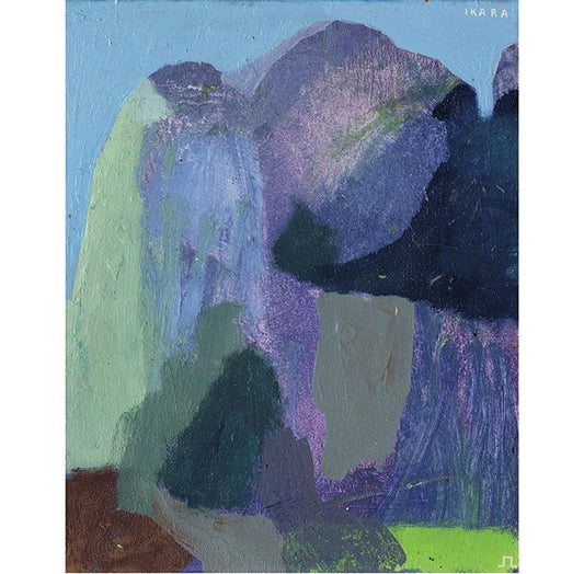 Jacob Logos | Flinders Ranges Gorge Series - Ikara | Mixed on Board