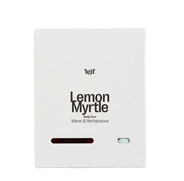 Body Duo Small | Lemon Myrtle