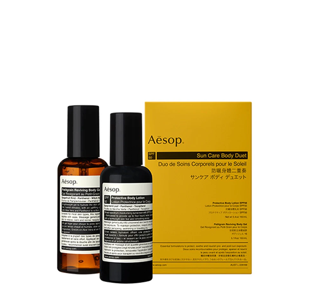 Sun Care Body Duet | 150ml