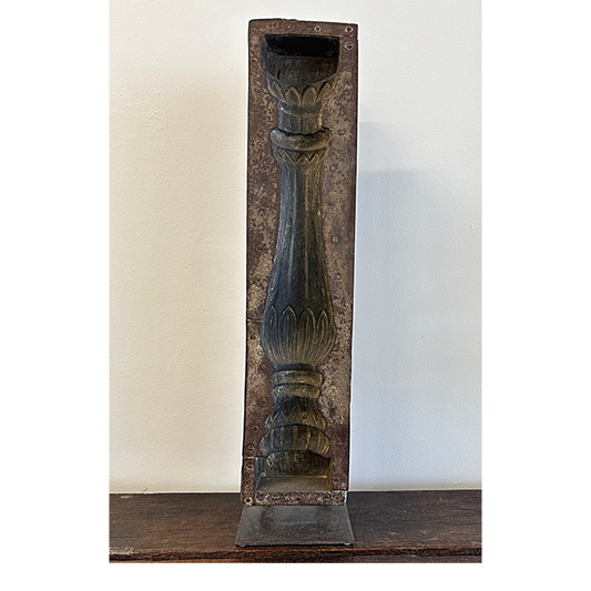 Teak Mold on Stand | Single