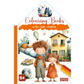Colouring Book | Home