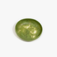 Earth Bowl | Olive | Small
