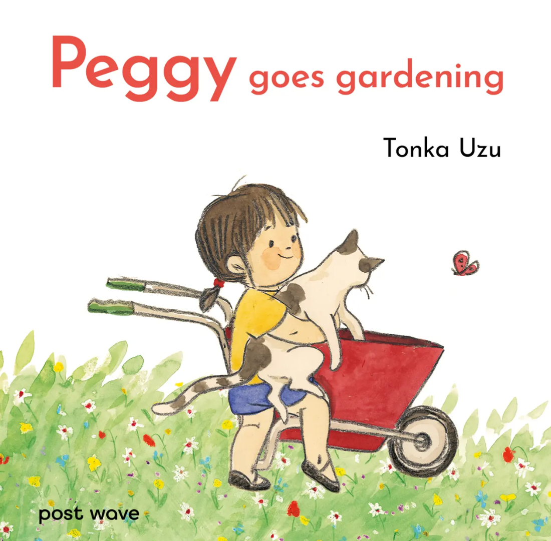 Peggy Goes Gardening | Tonka Uzu