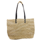 Bodo Bag | Natural