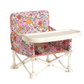 Paloma Baby Chair