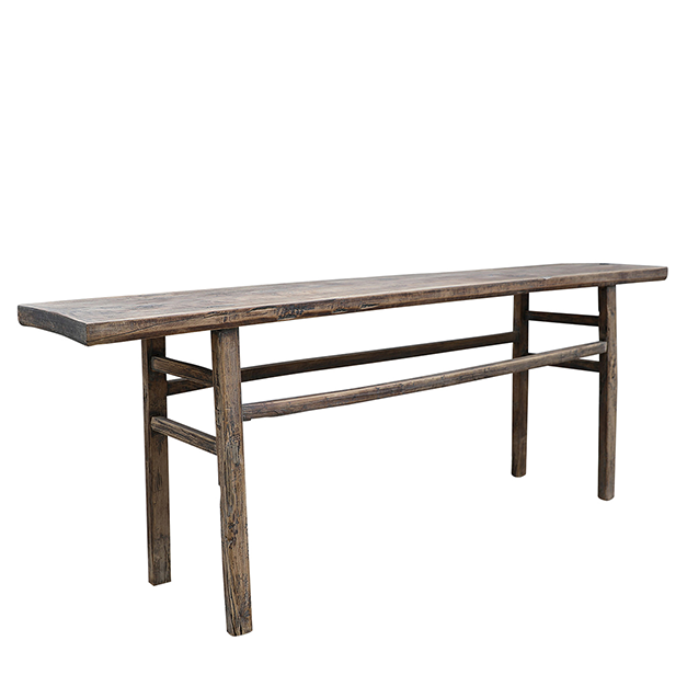 Console Table | Walnut | 218*43*81